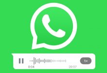 Photo of The expected feature for WhatsApp voicemails is coming!