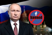 Photo of Announcement: Russia has made its final decision on Facebook!